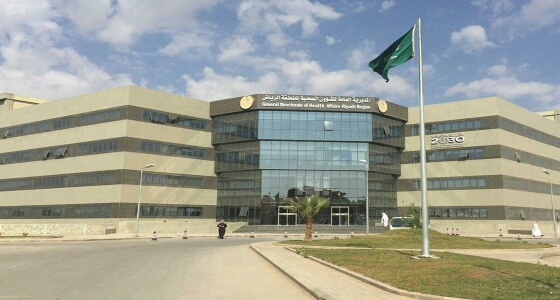 24 مركزا للرعاية الصحية لخدمة المرضى في الرياض