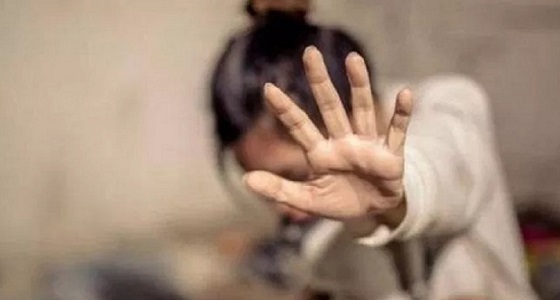 مجرم يحتجز فتاة لشهر ونصف ويداوم على اغتصابها
