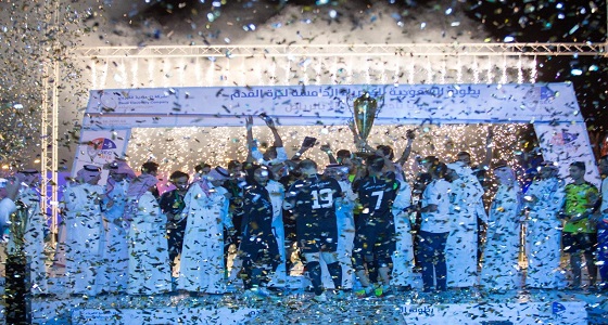 السعودية للكهرباء تختم منافسات بطولة 2019