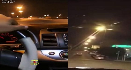 السجن 3 أشهر.. تطورات قضية « جيزاني اتكيت » الساخر من أهالي الباحة