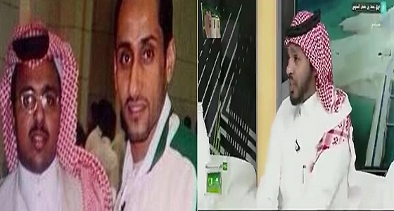 بالفيديو .. صورة تحرج المريسل مع «الجابر» في بداياته ويبرر : هو من طلب التصوير معي