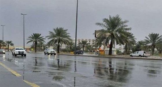 حالة الطقس المتوقعة في المملكة غدًا الجمعة