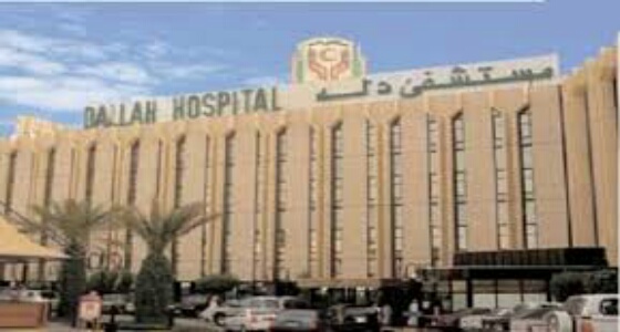 مستشفى «دله» تعلن عن توفر وظائف شاغرة للجنسين