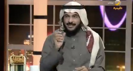 بالفيديو.. طارق الحبيب يوجه نصيحة للأخضر قبل كأس الخليج