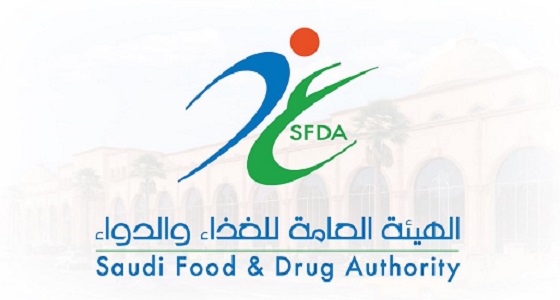 «الغذاء والدواء» تكشف أسباب حجب صلاحية السجائر