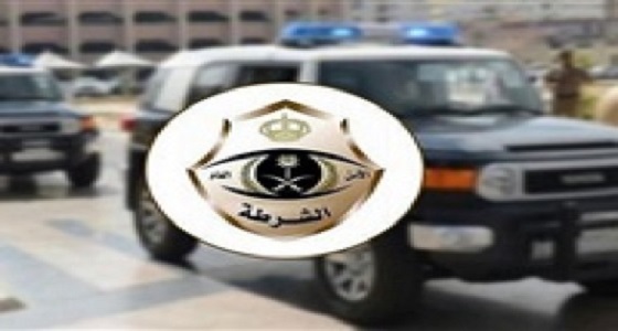 شرطة مكة تضبط مواطنا قام بحرق عملة نقدية مزيّفة