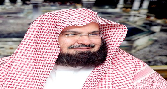 «السديس» يقرر إنشاء وحدة اللغات والترجمة