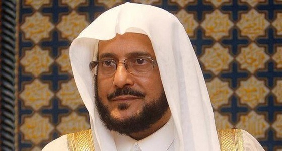 وزير الشؤون الإسلامية يوجه بتخصيص خطبة الجمعة القادمة عن «النزاهة»