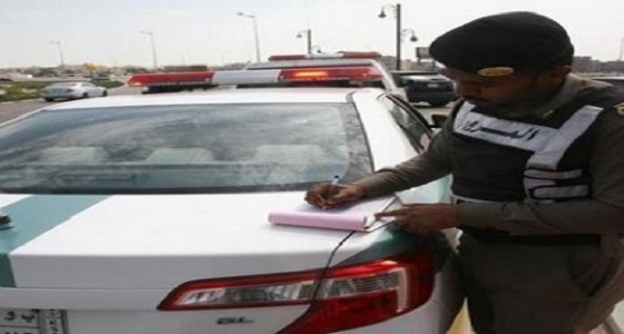 تعرف على الغرامة المالية لعدم إعطاء الأفضلية للمركبات على الطرق الرئيسية