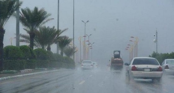 الأرصاد تنبه بهطول أمطار متوسطة إلى غزيرة على عدد من محافظات مكة