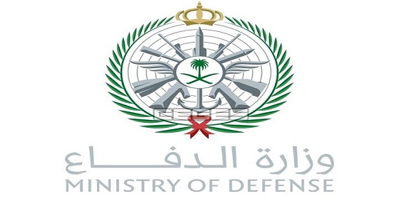 وزارة الدفاع تعلن عن وظائف إدارية شاغرة للجنسين