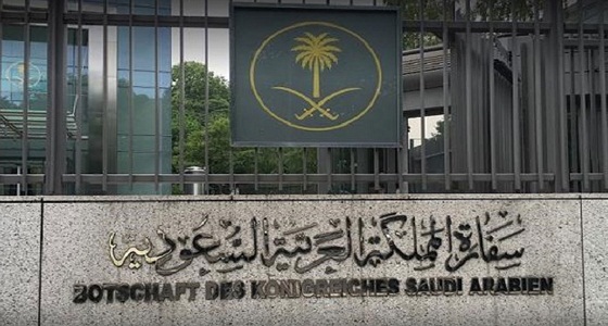 القنصلية في هونج كونج تحذر من التواجد في 3 مناطق