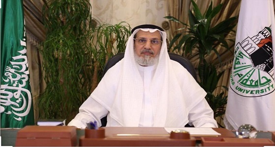 مدير جامعة أم القرى يصدر عدة قرارات إدارية