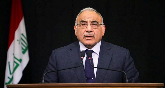 عبدالمهدي يقدم استقالته لتفكيك أزمة العراق