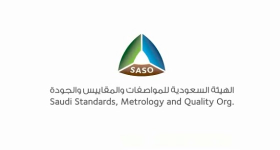 بالفيديو.. نصائح «المواصفات والمقاييس» عند شراء الدفاية الكهربائية