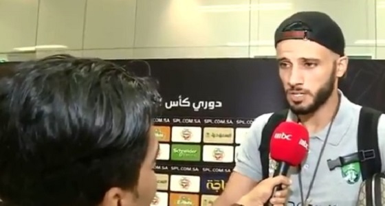 بالفيديو.. السومة يوضح سبب رميه قميص الأهلي في مباراة الهلال 