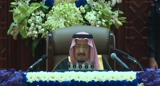 خادم الحرمين: إعلان اكتتاب أرامكو سيجلب الاستثمارات وسُيحدث نقلة نوعية