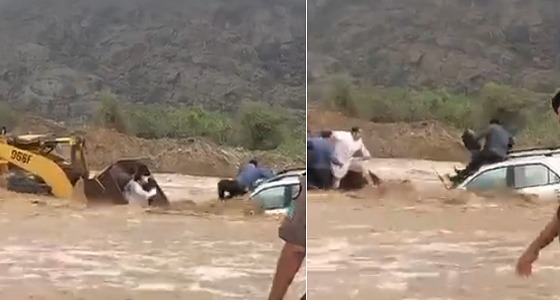 بالفيديو.. مواطن ينقذ 3 محتجزين من السيل باستخدام « شيول »