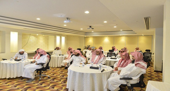 الرئاسة العامة لهيئة الأمر بالمعروف تنفذ حلقة علمية عن مهارات البحث العلمي