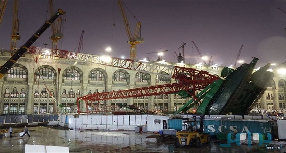 صرف تعويضات ضحايا المصريين في حادث سقوط رافعة الحرم