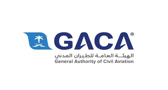 فرض 10 ريالات على المسافرين بالرحلات الداخلية باستثناء هؤلاء