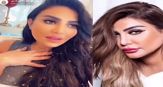 بالفيديو.. أمل العوضي تصدم جمهورها بخبر اعتزالها 