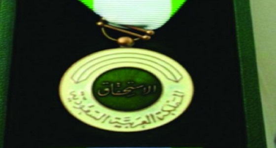 منح ميدالية الاستحقاق من الدرجة الثالثة لـ 86 مواطناً لتبرعهم بالدم 10 مرات