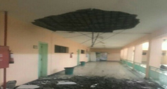 بالفيديو.. انهيار سقف مدرسة في تبوك