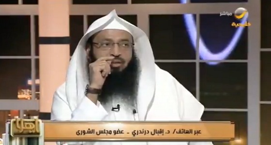 إقبال درندري: إعطاء العصمة للمرأة جائز شرعًا.. ومستشار شرعي: أعطني دليلًا ولو ضعيفًا (فيديو)