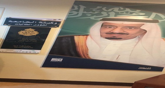 تعزيزاً للشراكة المجتمعية .. جامعة أم القرى تستضيف وفداً من جامعة المجمعة