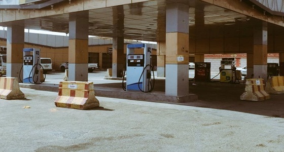 إغلاق 6 محطات وقود في الرياض
