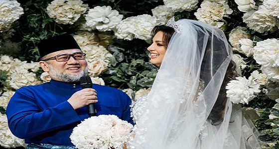 فيديو مسرّب لحفل زفاف ملك ماليزيا وملكة جمال موسكو