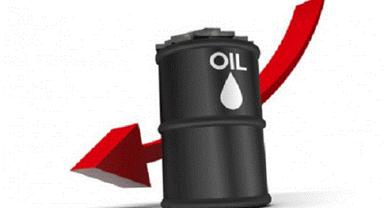 تراجع النفط بعد صعود لثلاثة أيام بسبب المخزونات الأمريكية