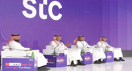 stc تطلق سمتها التجارية الموحدة في المملكة والكويت والبحرين