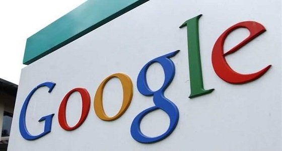 «جوجل» توقف تحديثا خطيرا لتدميره بيانات المستخدم