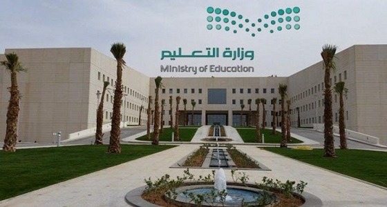 وزارة التعليم تطلق مشروع «المعلم التقني»