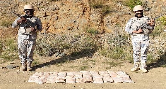 حرس الحدود يحبط محاولات تهريب ما يقارب طناً ونصف الطن من الحشيش المخدر في المناطق الجنوبية