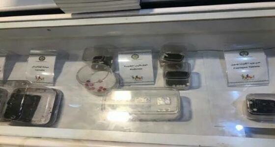 بالصور.. تعرف على أحدث وأغرب وسائل تهريب المخدرات إلى المملكة