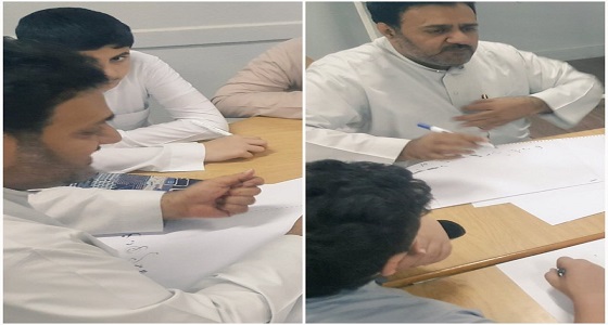 وفاة معلم داخل لجنة اختبار بجدة