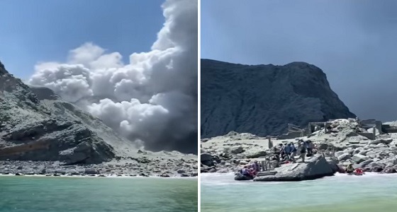 فيديو يظهر وجود سائحين في فوهة بركان قبل دقائق من ثورانه