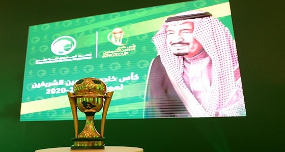 مواعيد مباريات دور الـ16 من كأس الملك