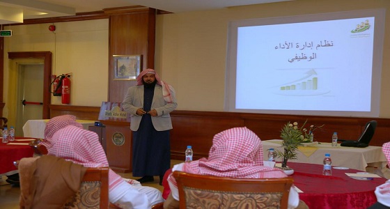 فرع الرئاسة العامة لهيئة الأمر بالمعروف بمنطقة عسير يقيم ورشة عمل لمنسوبيه