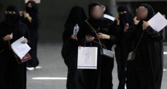 %99 من السعوديات لا يدخرن من أجل الزواج