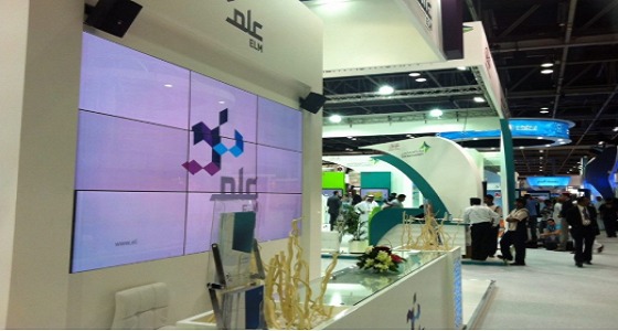 وظائف شاغرة بشركة علم