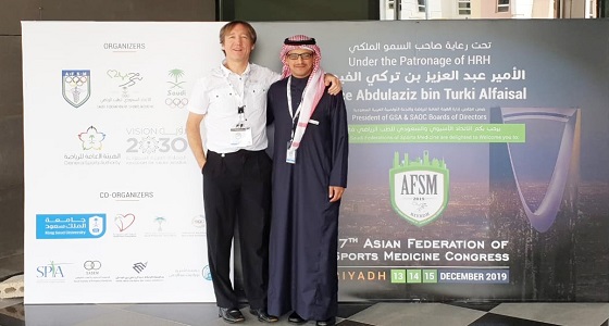 الزهراني ينال درجة الدكتوراه من بريطانيا