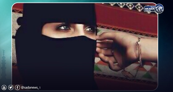 سناب شات يكشف لفتاة مكان عريسها الهارب