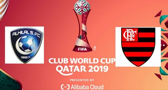التاريخ يحمل بُشرى للهلال رغم تفوق الأندية البرازيلية