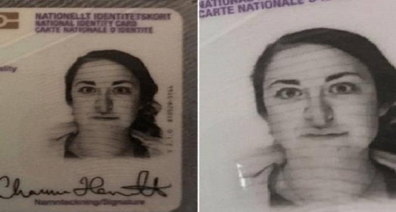 امرأة تتهم الشرطة بـ«تشويه» صورتها على بطاقة الهوية