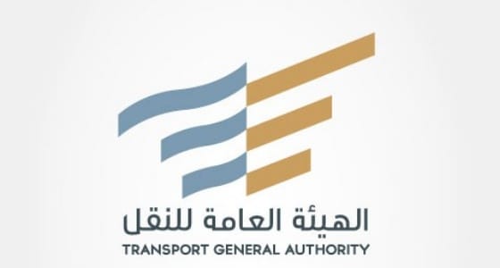 اشترطات تجديد بطاقات التشغيل لنقل البضائع على الطرق البرية