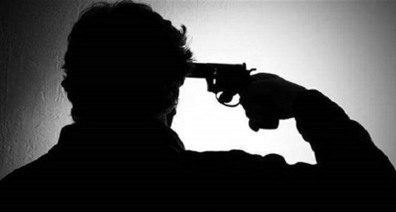 مقيم يُطلق النار على نفسه بمكة المكرمة